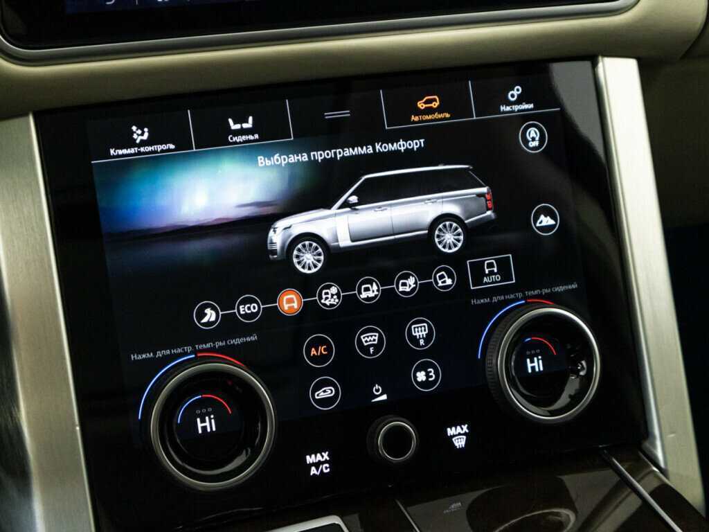 Land Rover Range Rover, 2019 Фото №24