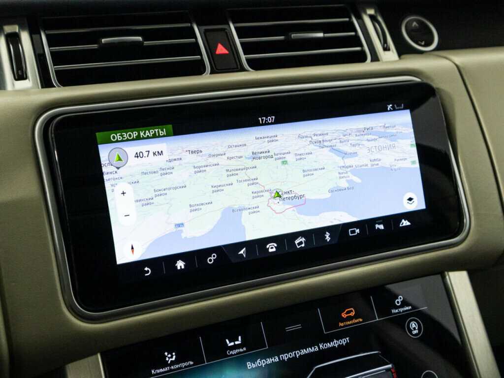 Land Rover Range Rover, 2019 Фото №28