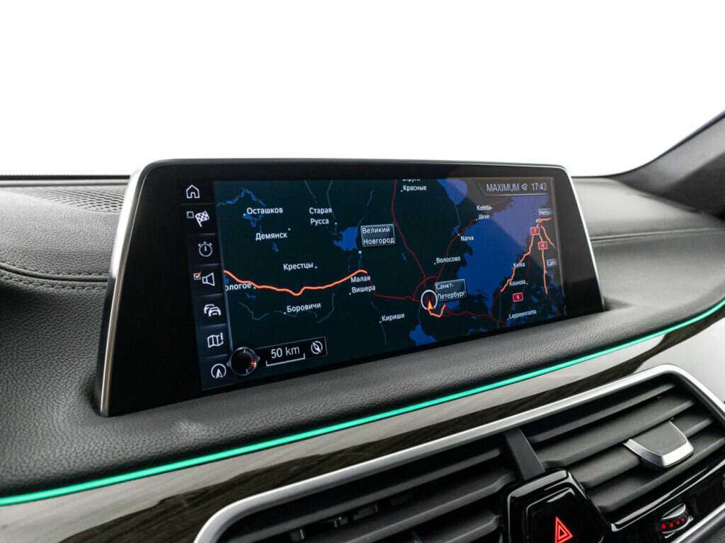 BMW 7 серии 730i, 2016 Фото №18