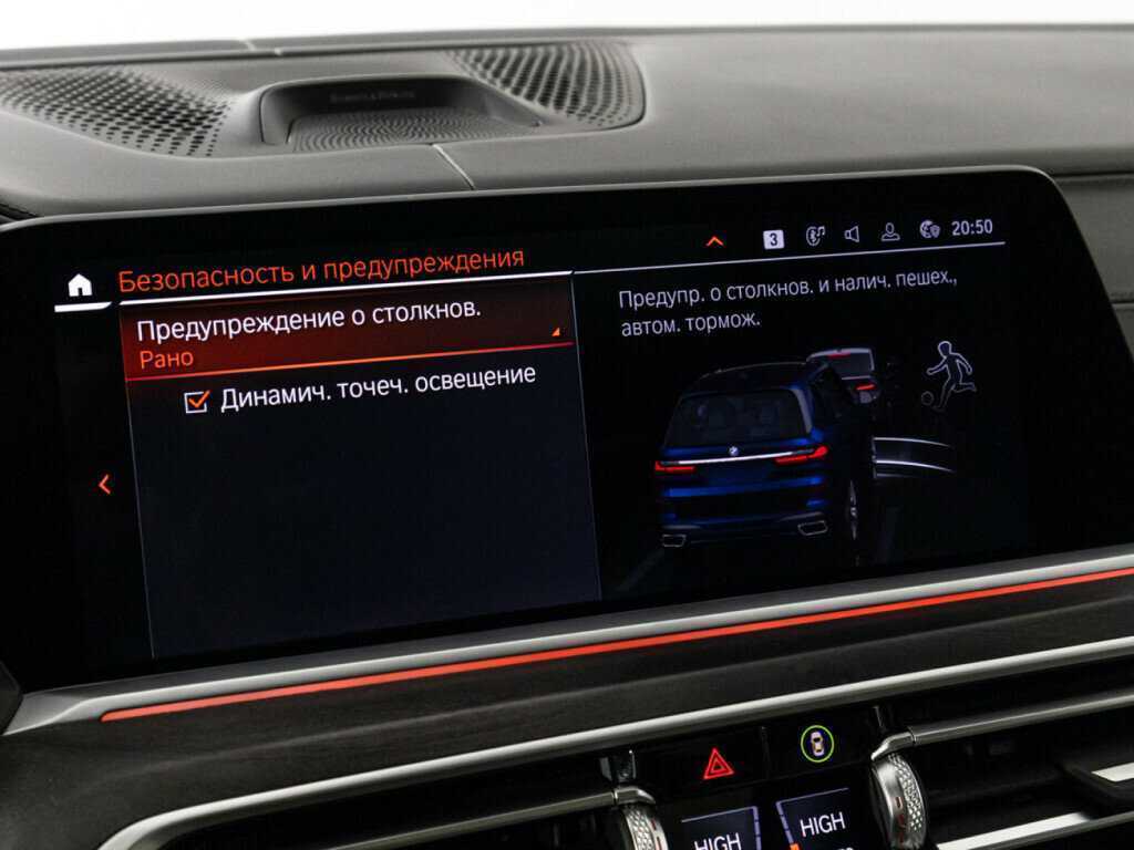 BMW X7 40d, 2020 Фото №24