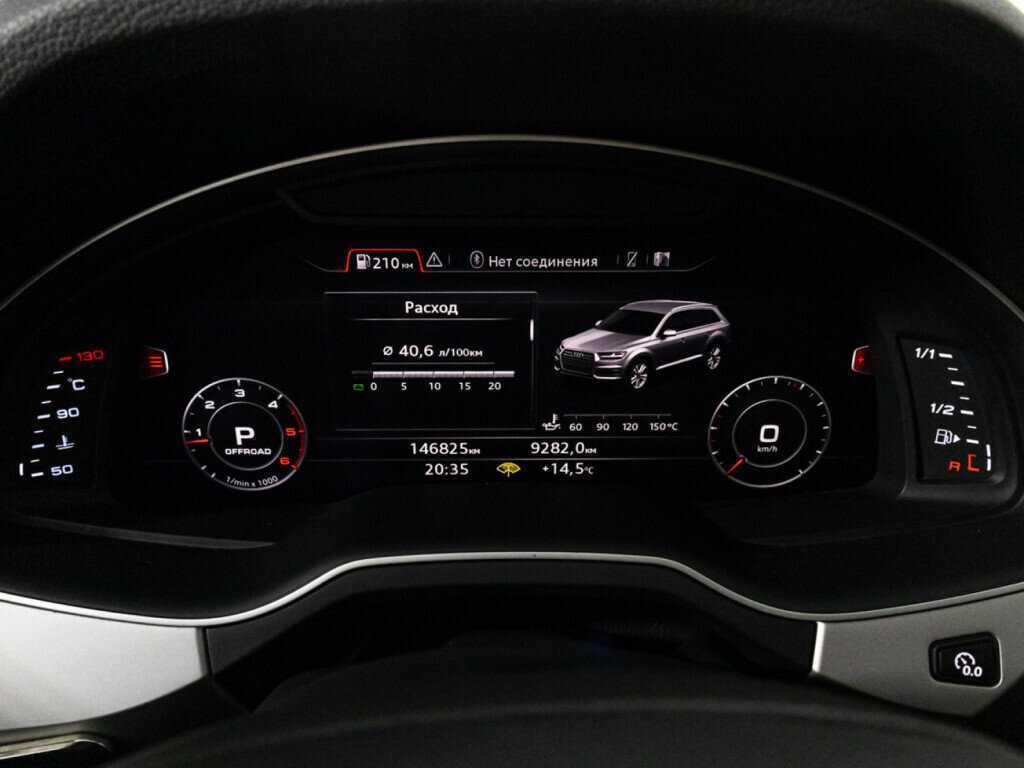 Audi Q7, 2015 Фото №11