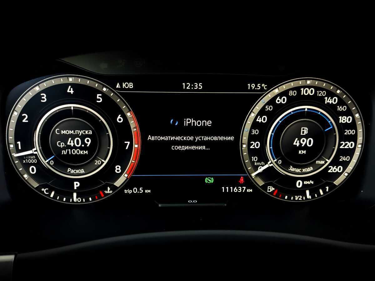 Volkswagen Teramont, 2019 Фото №13