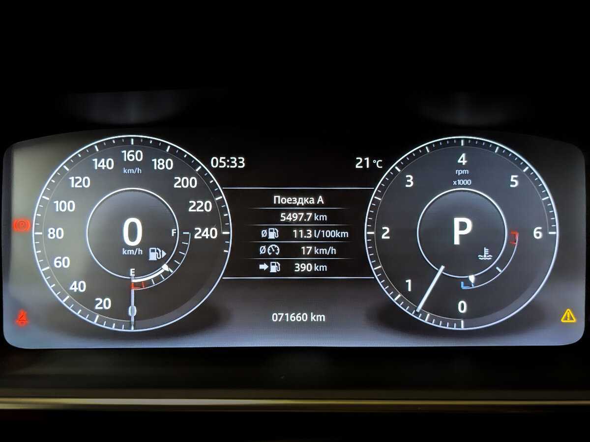 Land Rover Range Rover, 2017 Фото №13