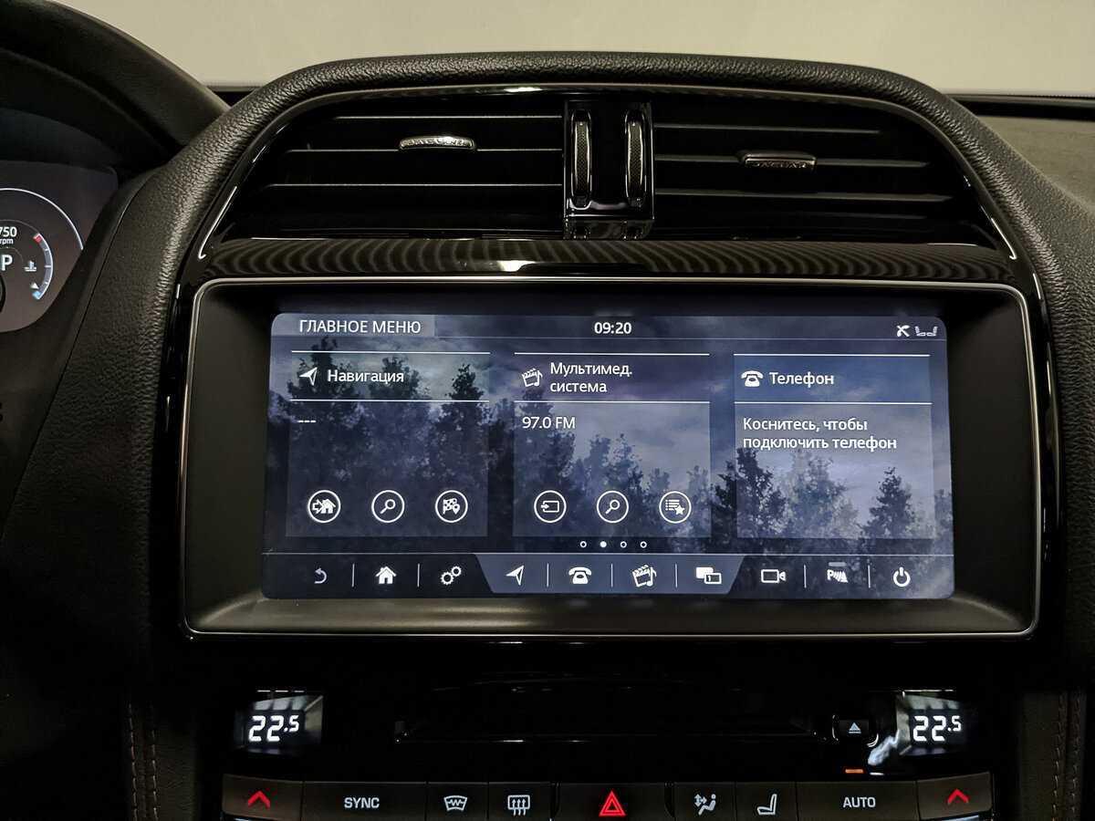 Jaguar F-Pace, 2018 Фото №15