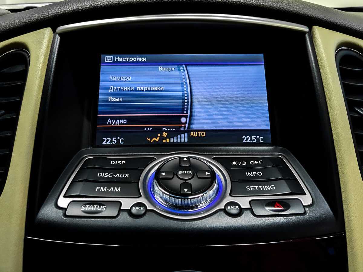 Infiniti QX50, 2015 Фото №15