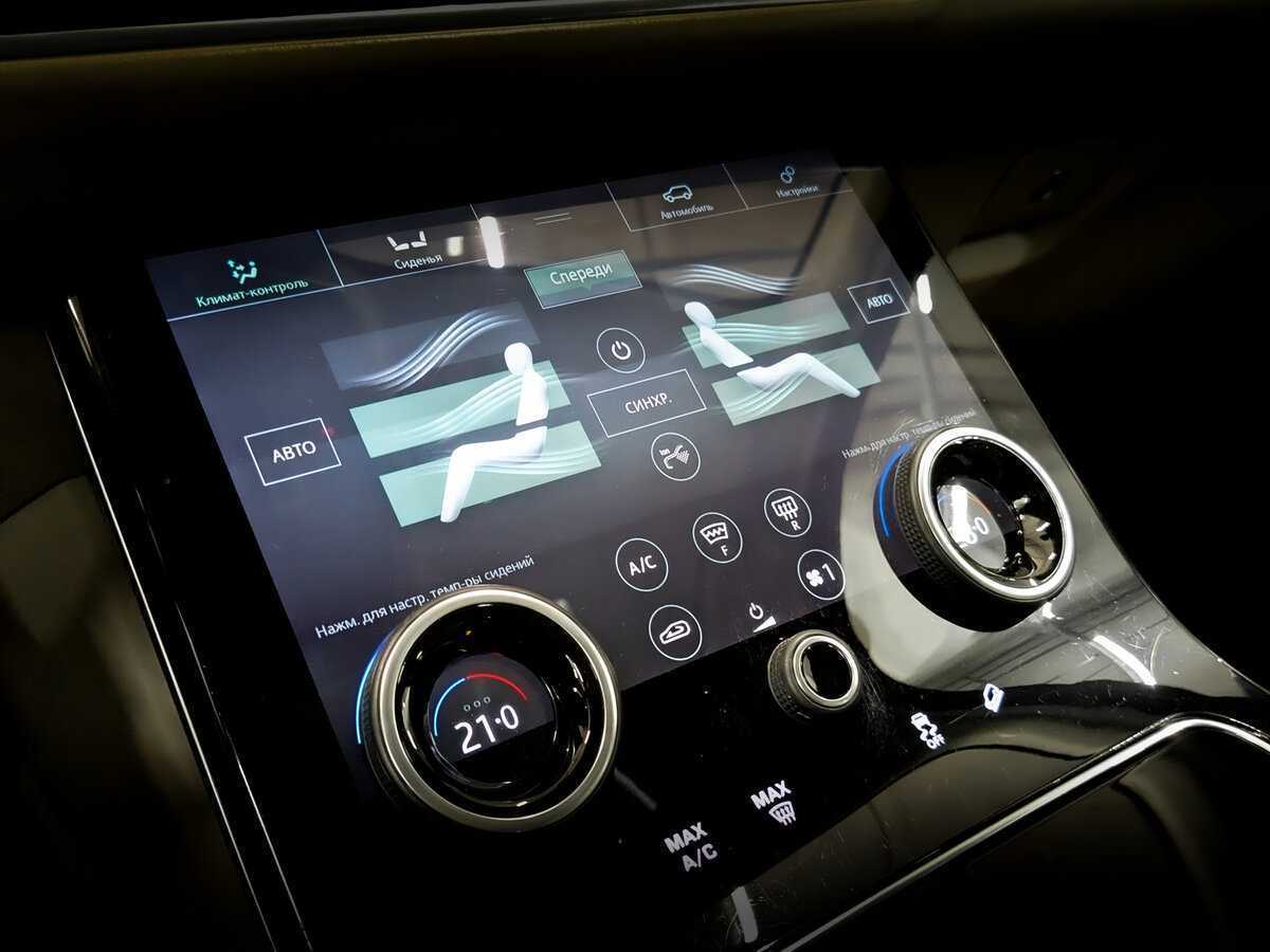 Land Rover Range Rover Velar, 2020 Фото №27