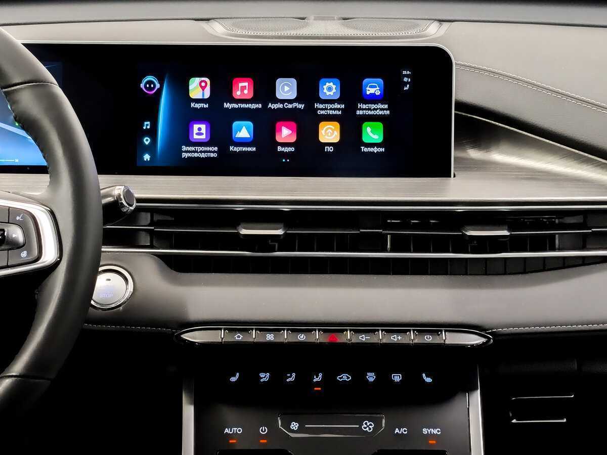 CHERY Tiggo 4 Pro, 2024 Фото №15