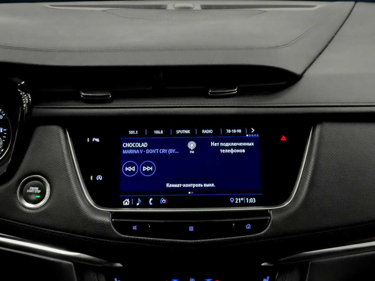 Cadillac XT5, 2019 Фото №15