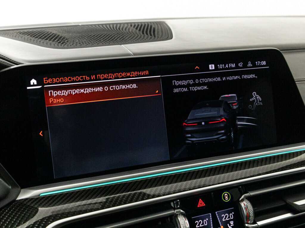 BMW X6 40d, 2021 Фото №20