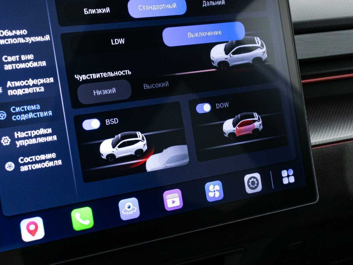 Jetour Dashing, 2023 Фото №20