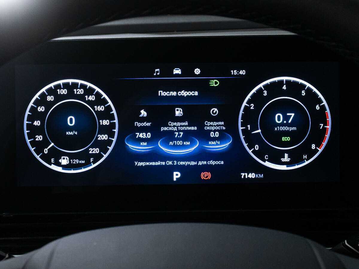 Omoda C5, 2024 Фото №12