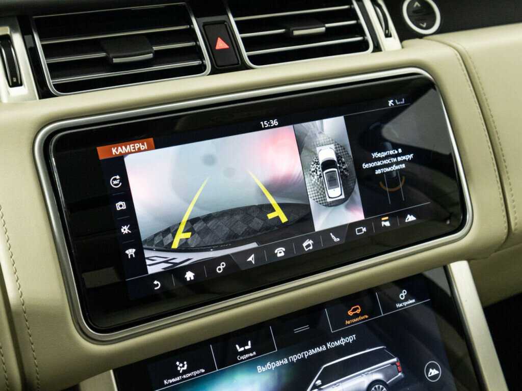 Land Rover Range Rover, 2019 Фото №28