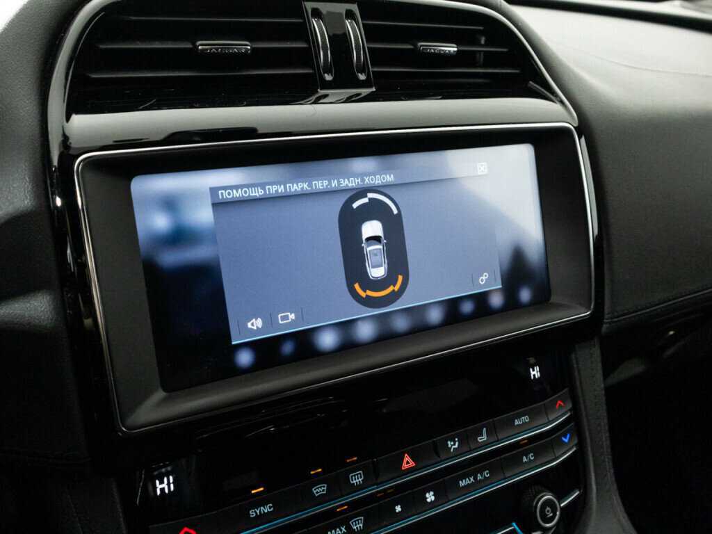 Jaguar F-Pace, 2019 Фото №16