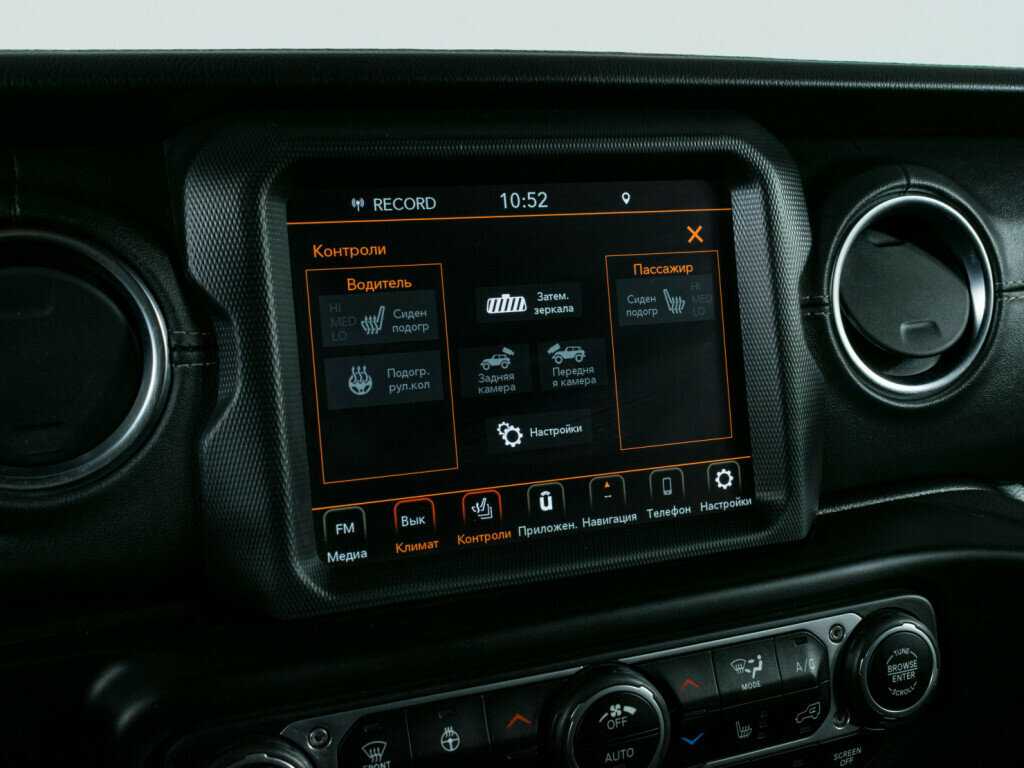 Jeep Wrangler, 2021 Фото №17