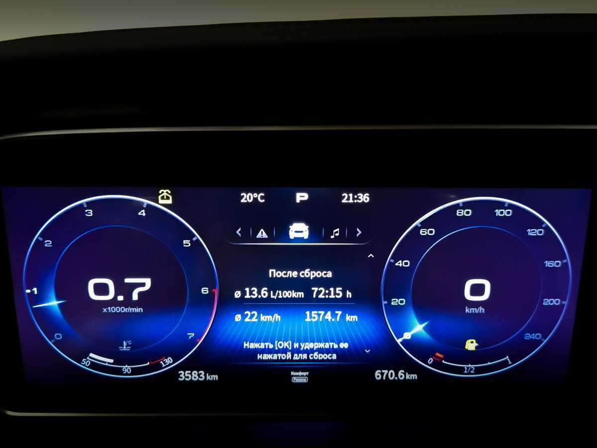 Hongqi HS5, 2024 Фото №13