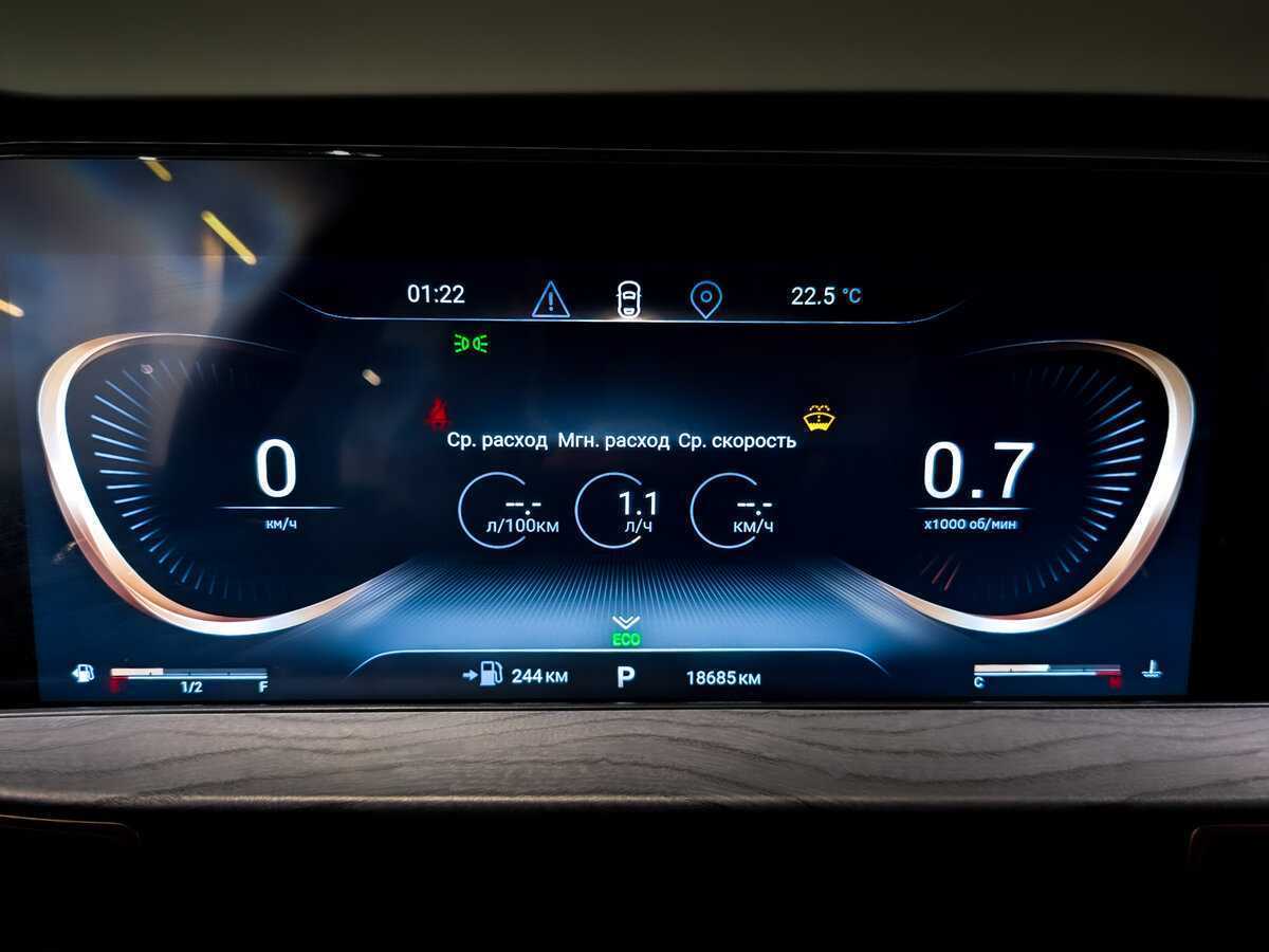 Exeed LX, 2023 Фото №12