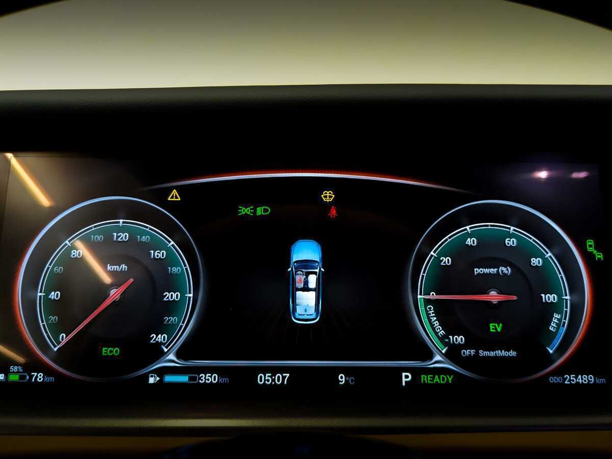 Voyah Free EVR, 2023 Фото №13