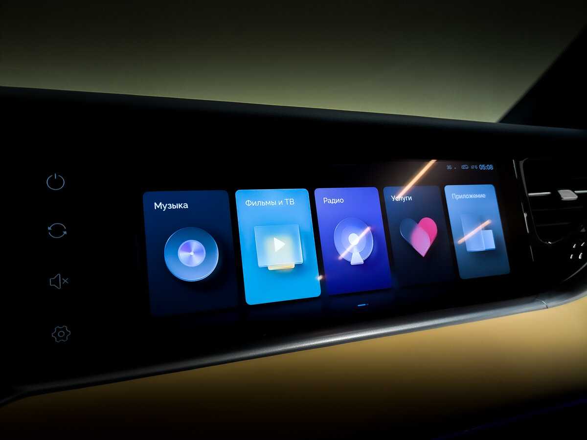 Voyah Free EVR, 2023 Фото №28