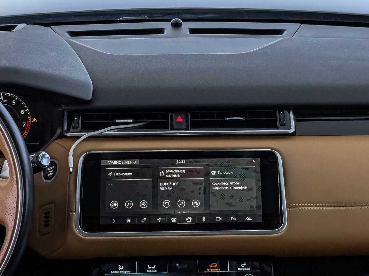 Land Rover Range Rover Velar, 2017 Фото №17