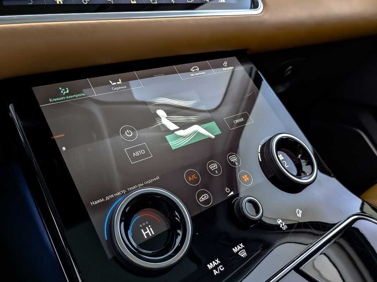 Land Rover Range Rover Velar, 2017 Фото №25