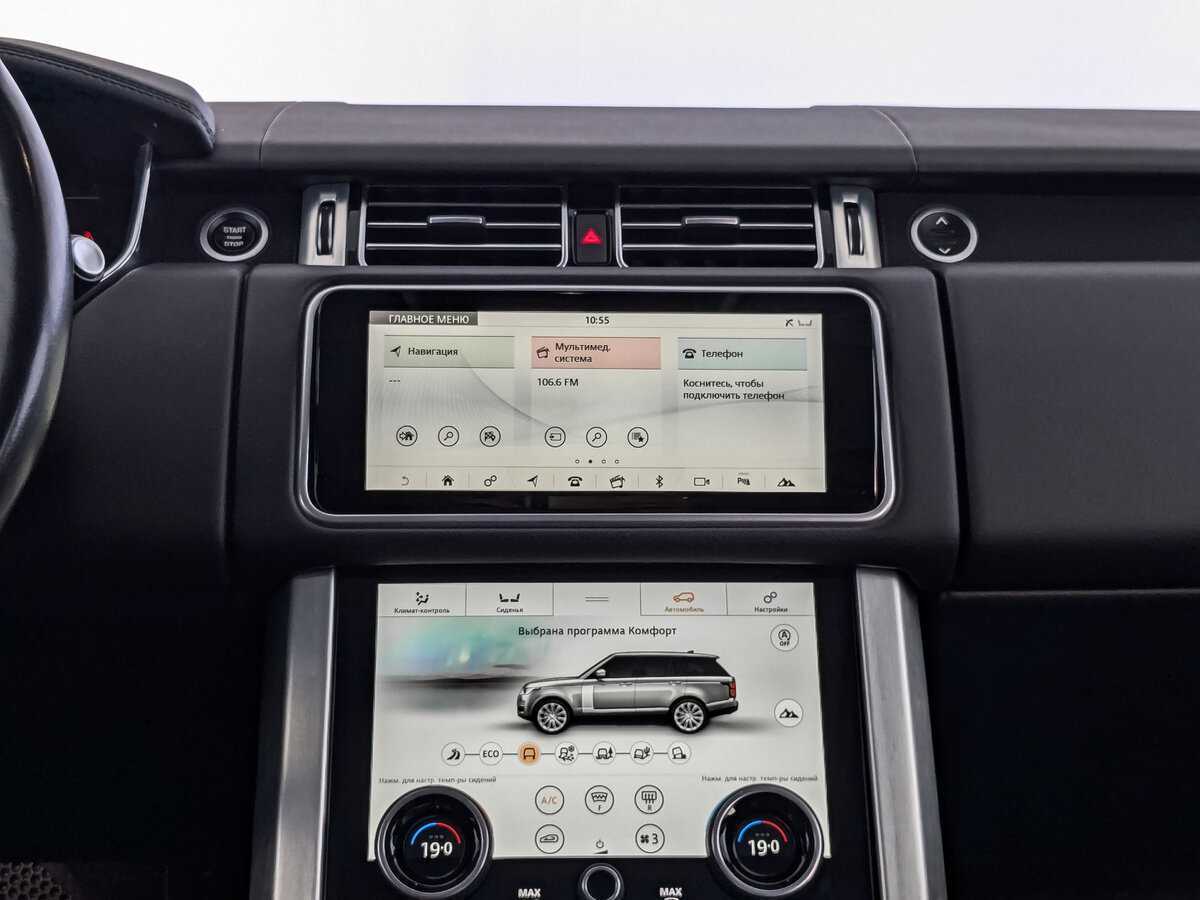 Land Rover Range Rover, 2018 Фото №17