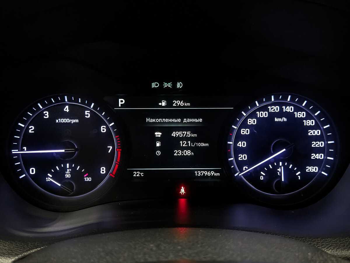 Genesis G80, 2019 Фото №16