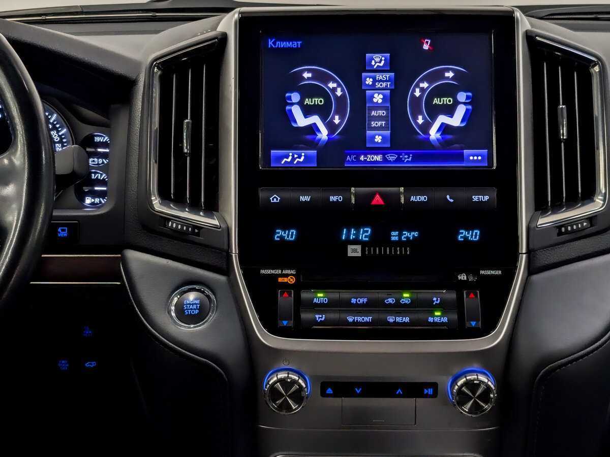 Toyota Land Cruiser, 2020 Фото №15