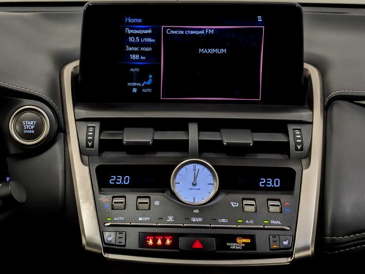 Lexus NX 200, 2021 Фото №15