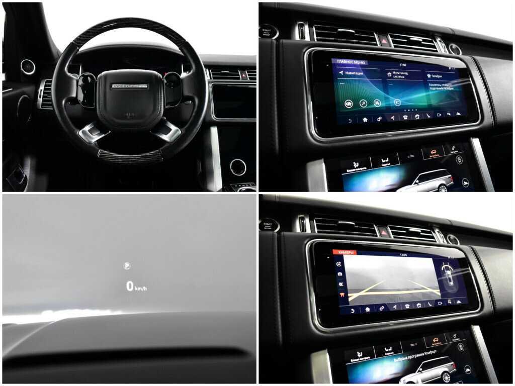 Land Rover Range Rover, 2020 Фото №14