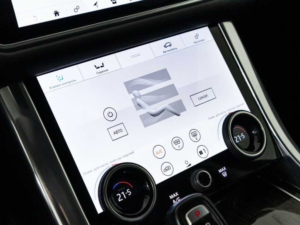 Land Rover Range Rover Sport, 2018 Фото №20