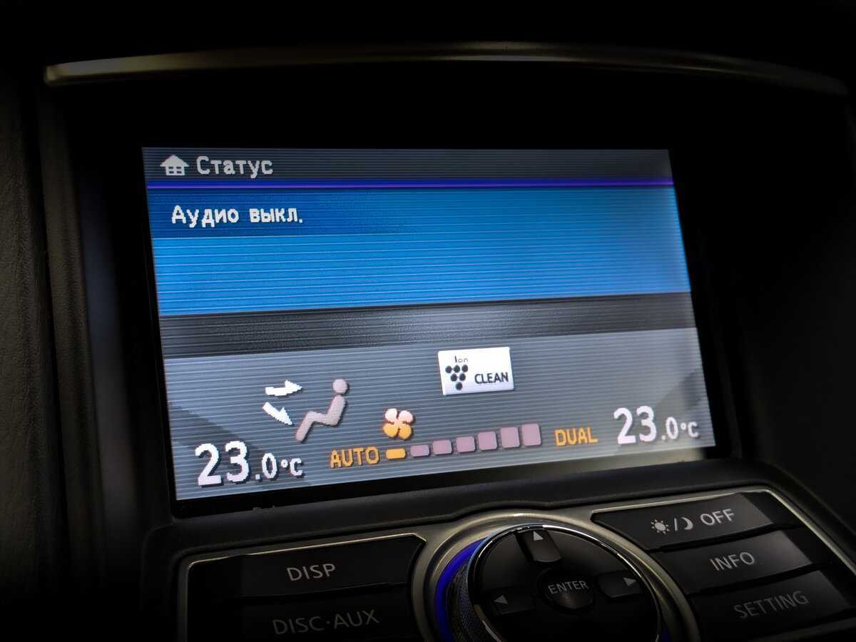 Infiniti QX50, 2016 Фото №27