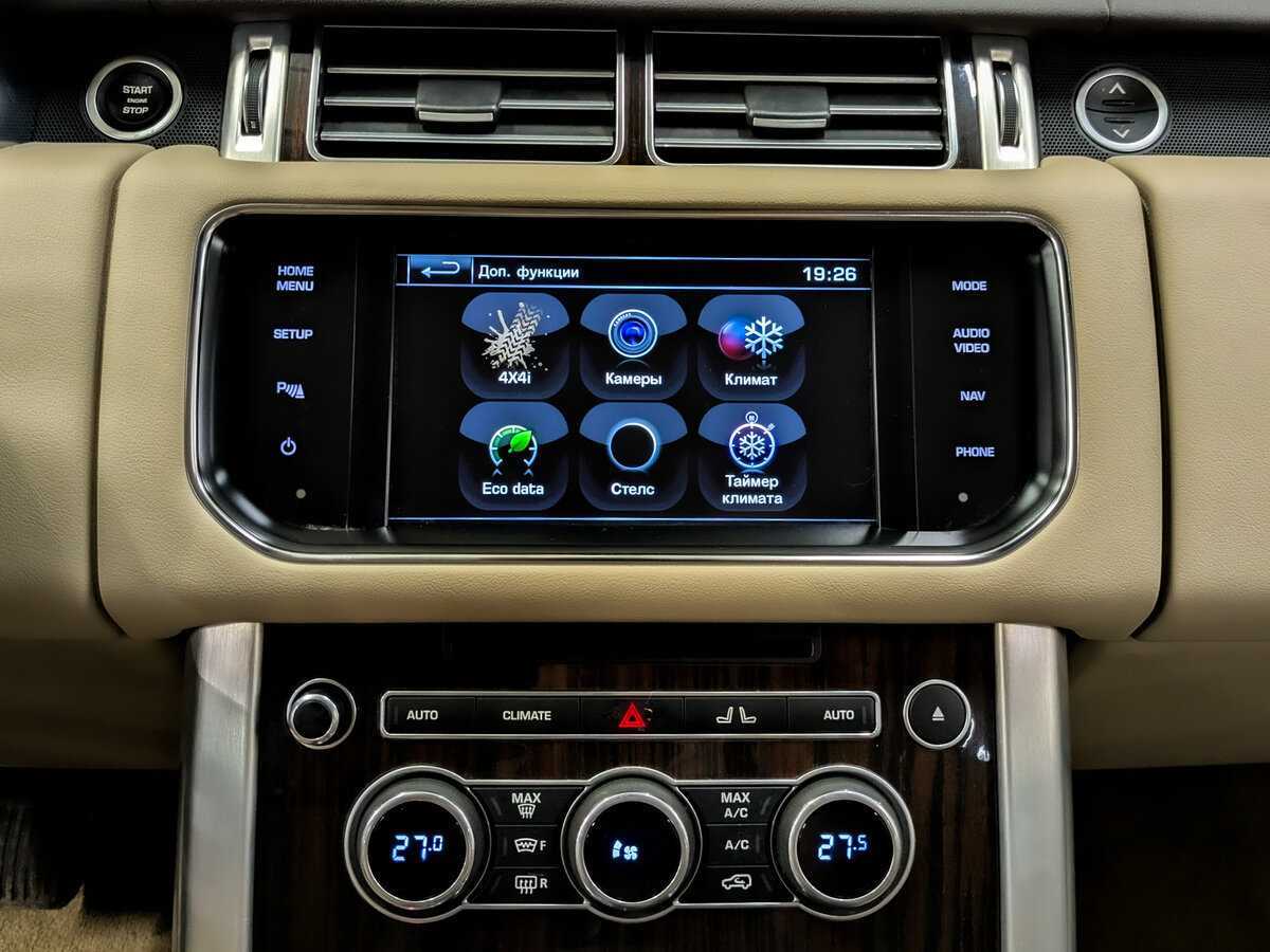 Land Rover Range Rover, 2014 Фото №15