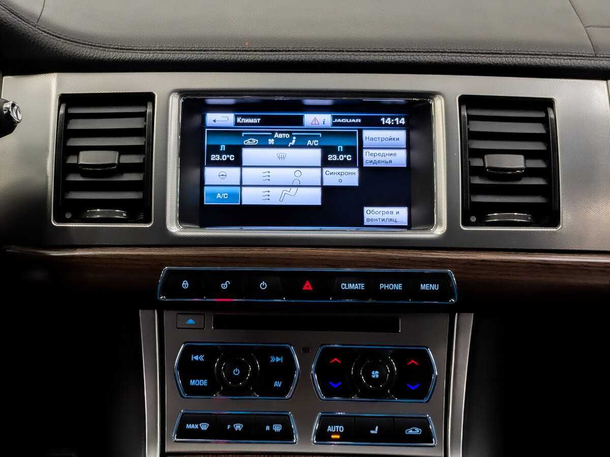 Jaguar XF, 2014 Фото №15