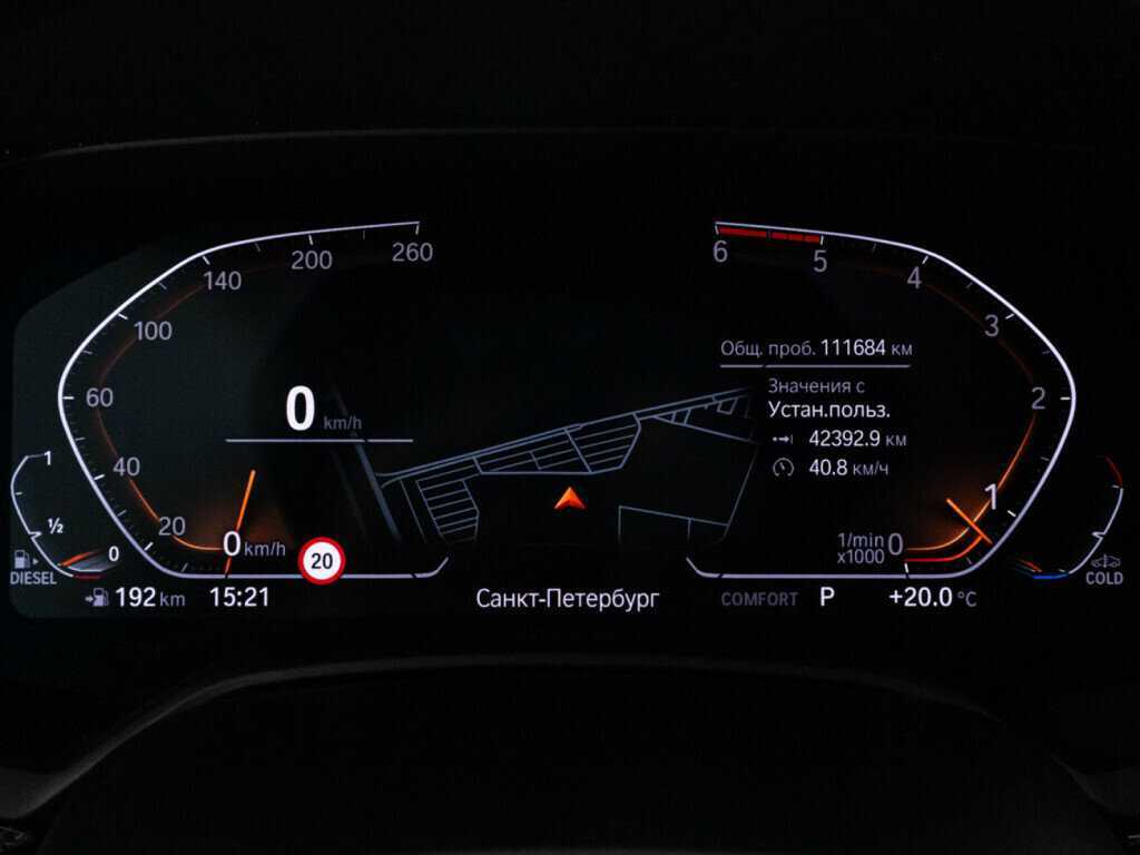 BMW X6 30d, 2021 Фото №12