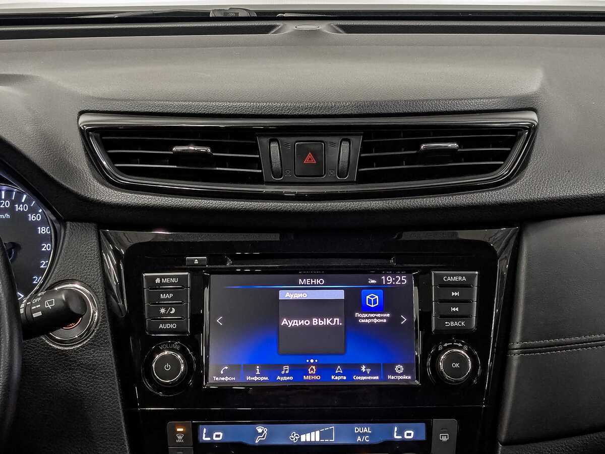 Nissan X-Trail, 2022 Фото №17