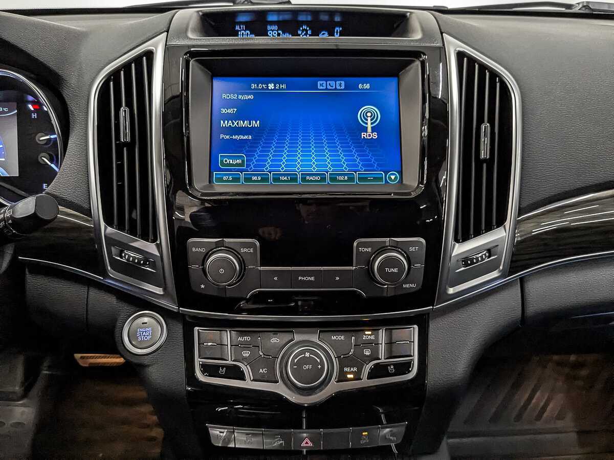 Haval H9, 2021 Фото №17