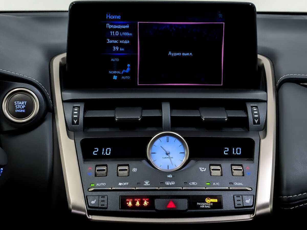 Lexus NX 300, 2019 Фото №15