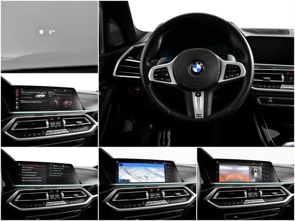BMW X7 30d, 2020 Фото №14