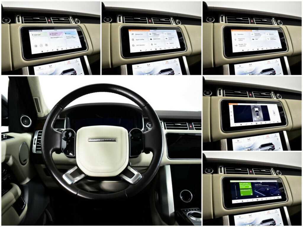 Land Rover Range Rover, 2021 Фото №16