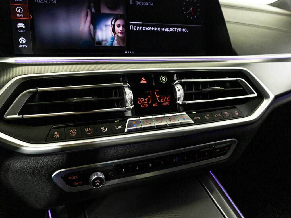 BMW X5 40d, 2020 Фото №19