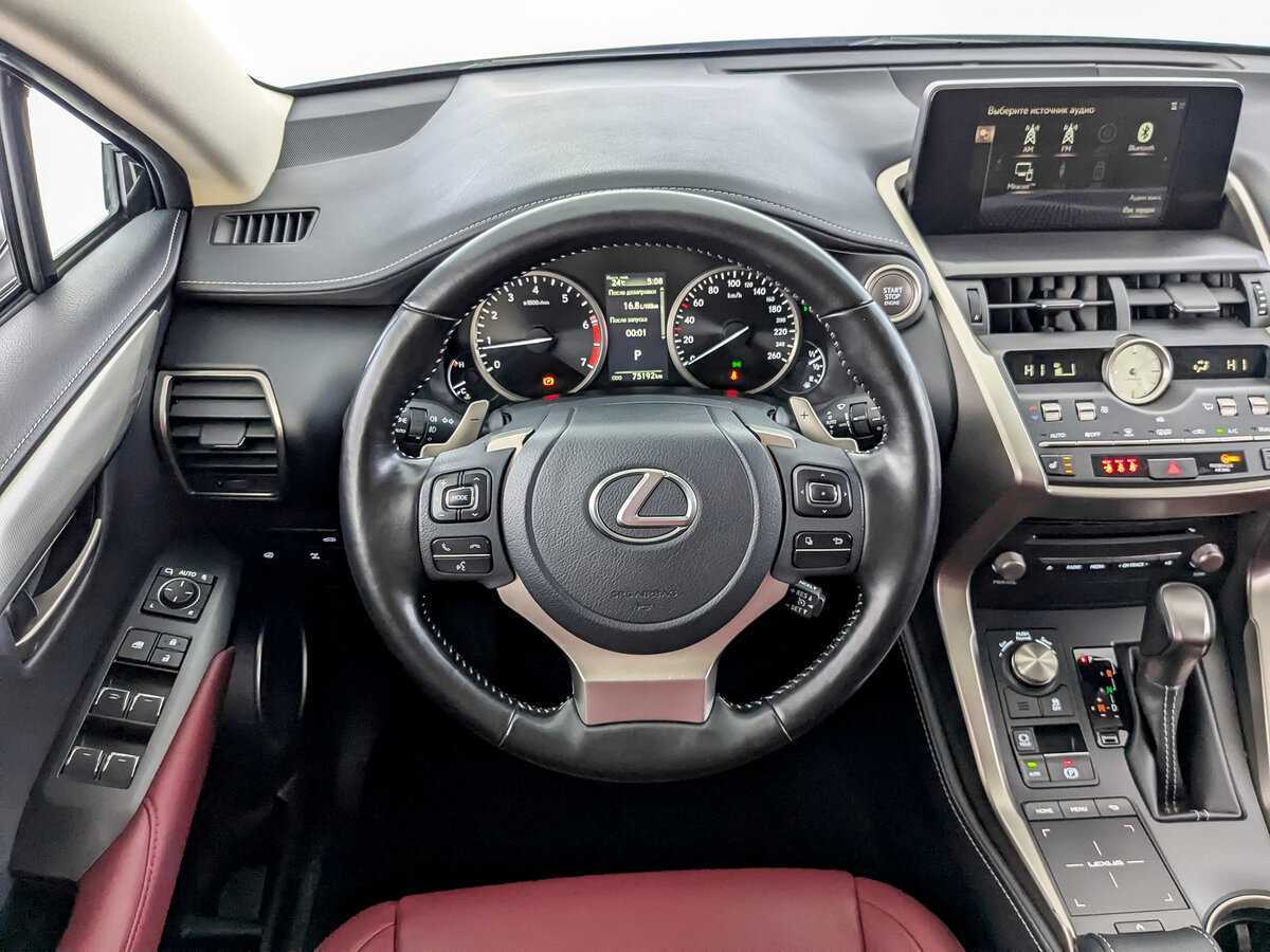 Lexus NX 300, 2021 Фото №21