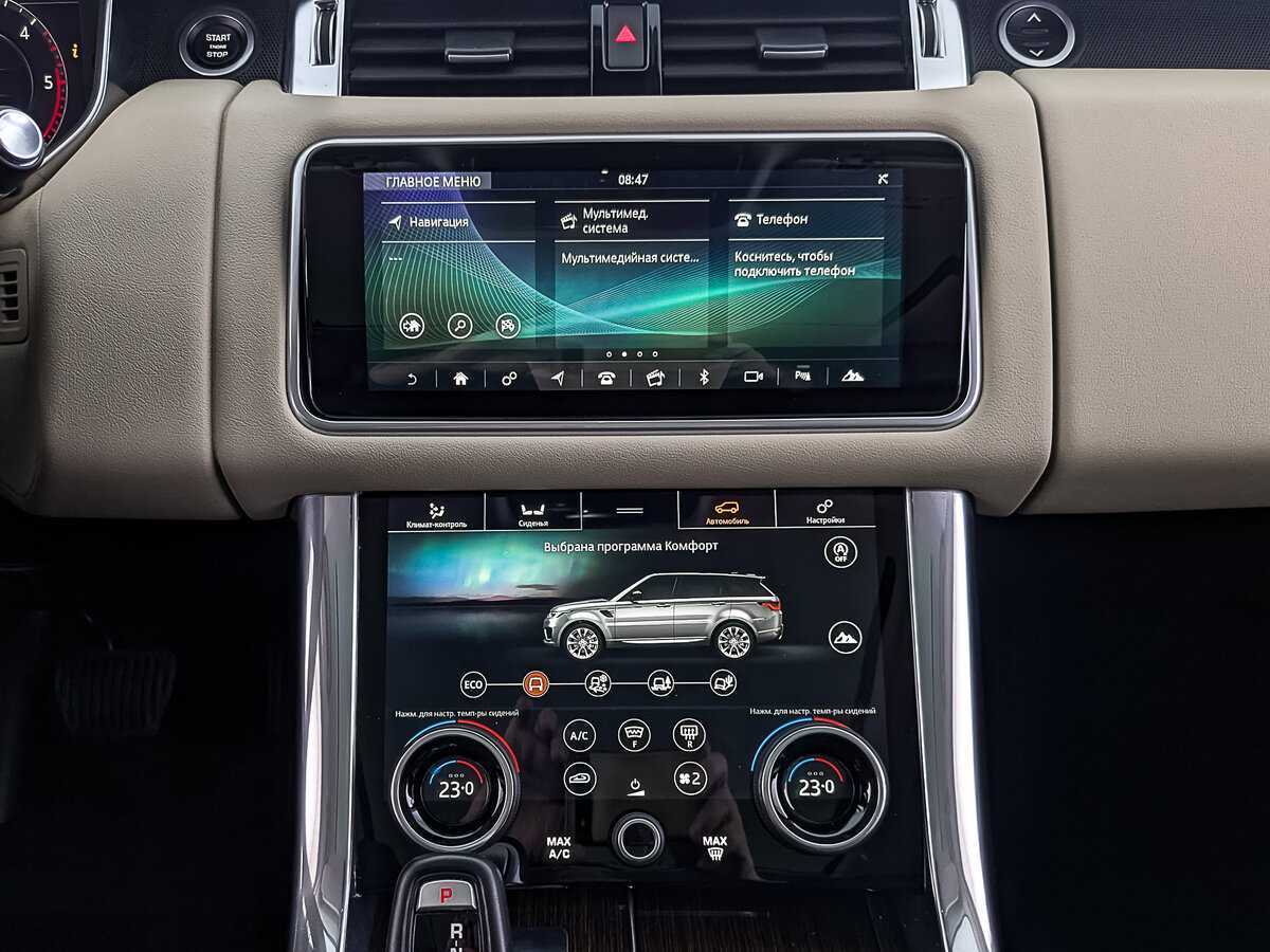 Land Rover Range Rover Sport, 2021 Фото №17