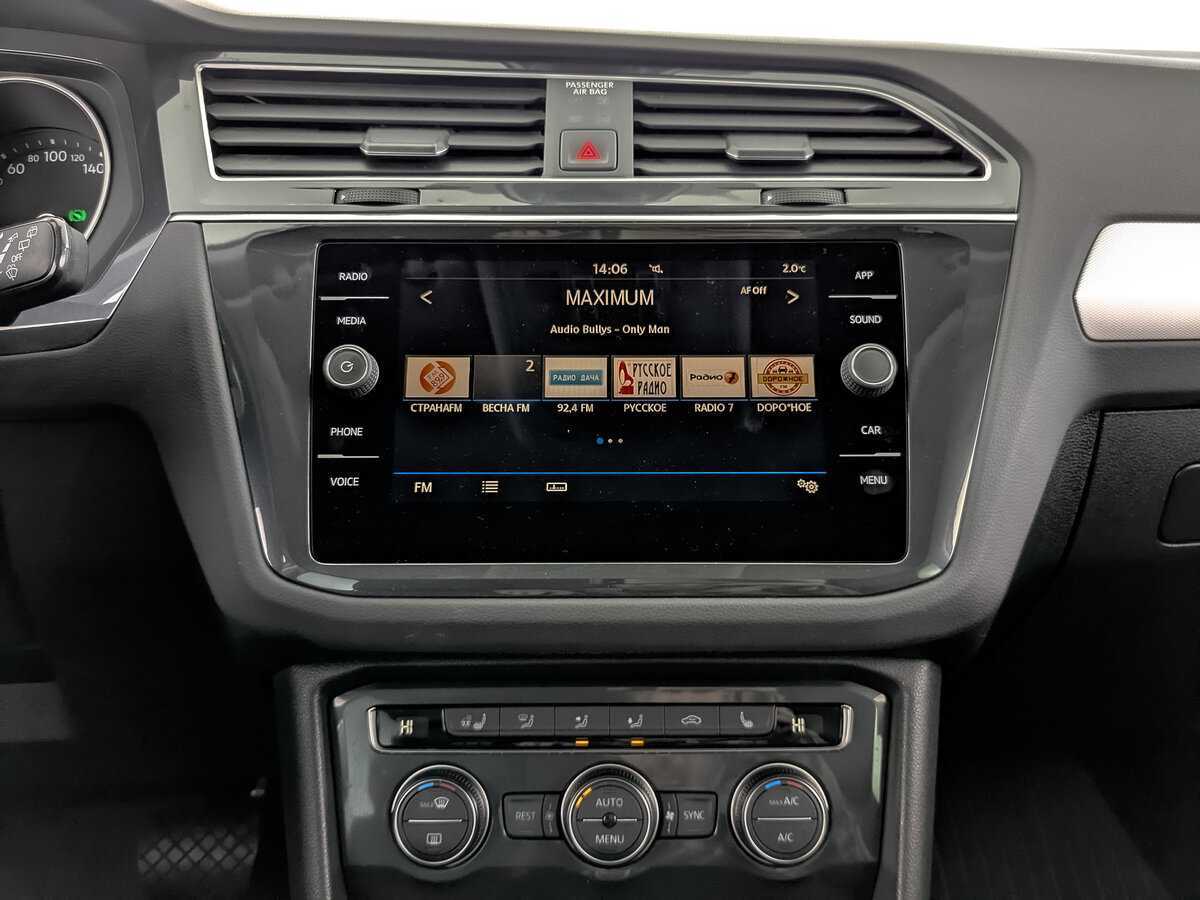 Volkswagen Tiguan, 2020 Фото №17