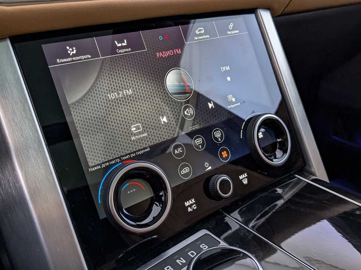 Land Rover Range Rover, 2020 Фото №21