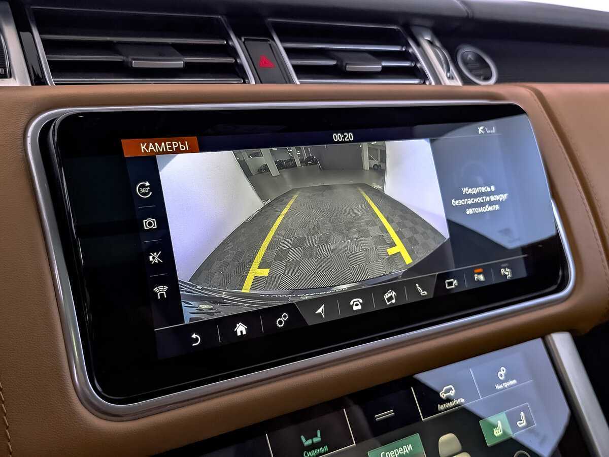 Land Rover Range Rover, 2020 Фото №29