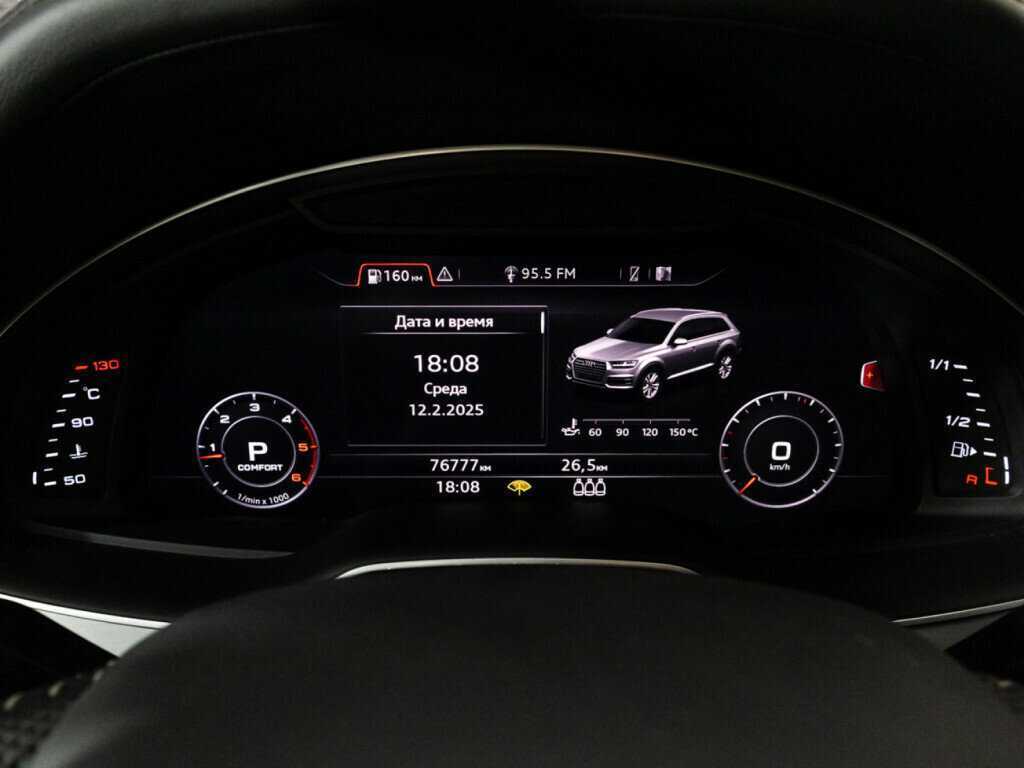 Audi Q7, 2019 Фото №12