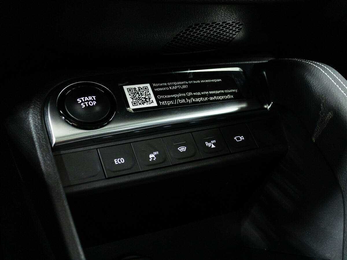 Renault Kaptur, 2020 Фото №18