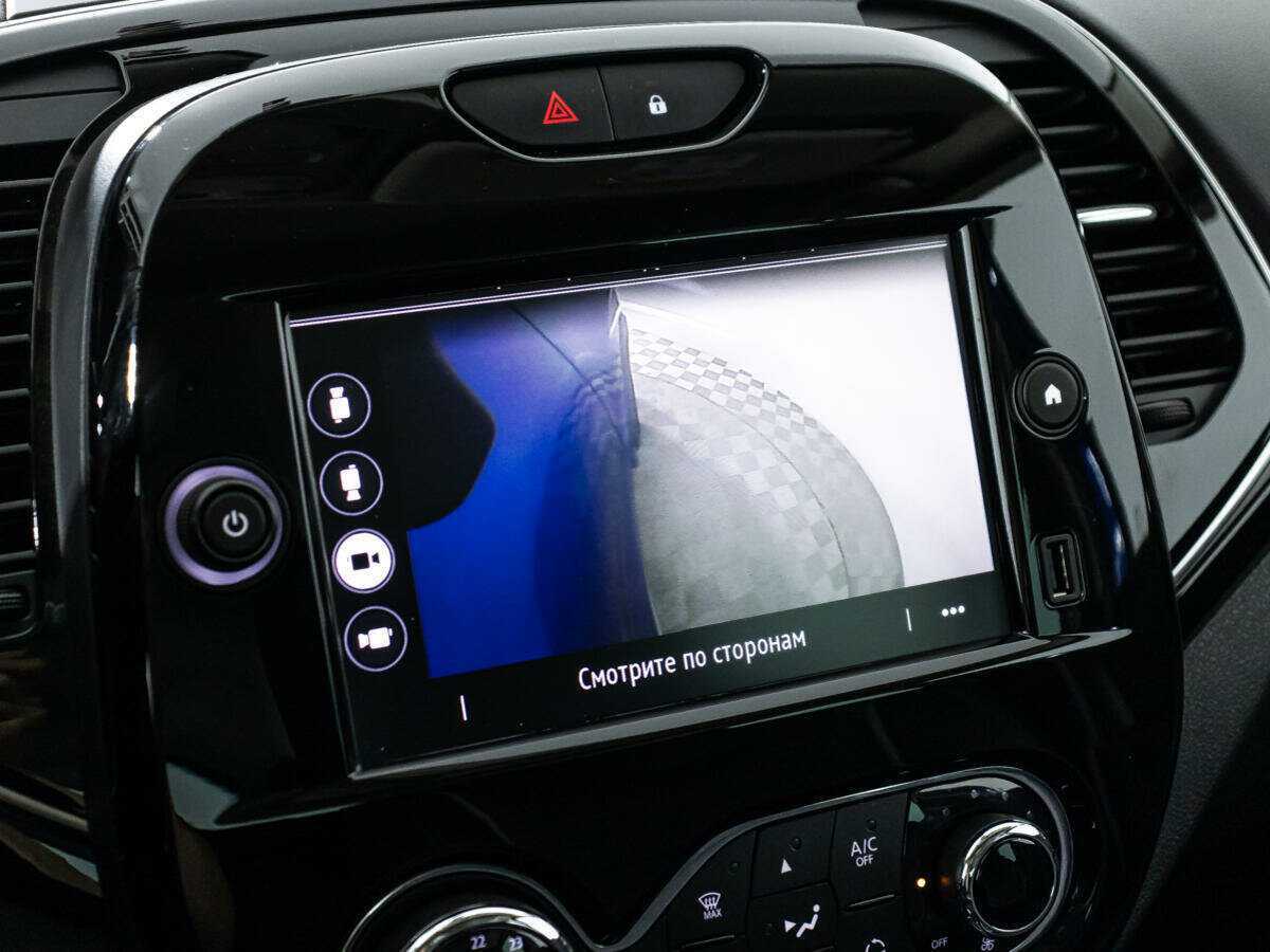 Renault Kaptur, 2020 Фото №20