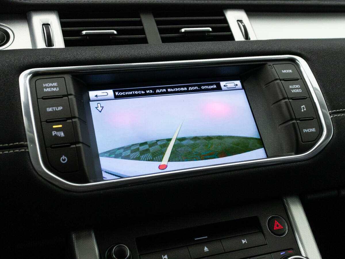 Land Rover Range Rover Evoque 9-speed, 2014 Фото №17