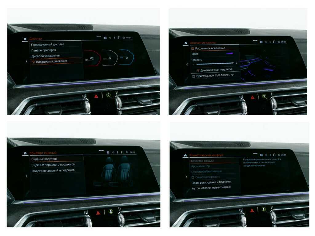 BMW X5 30d, 2020 Фото №21